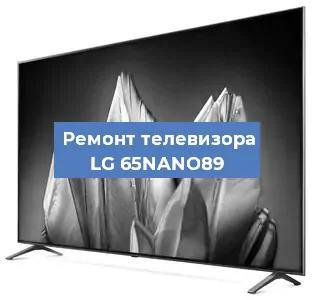 Замена материнской платы на телевизоре LG 65NANO89 в Тюмени